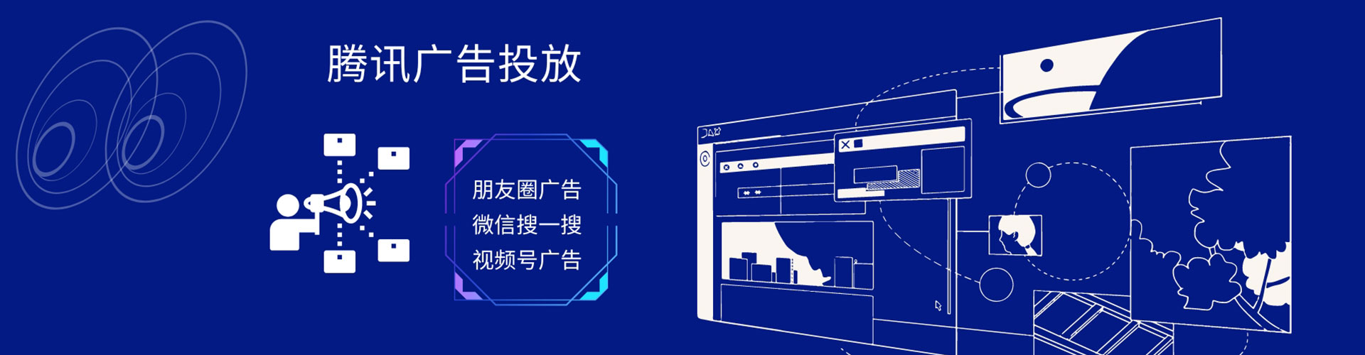宜君小红书信息流